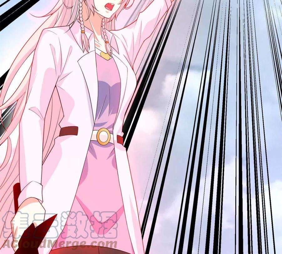 末世为王472话 停战