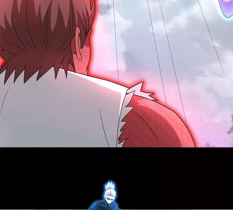 末世为王472话 停战