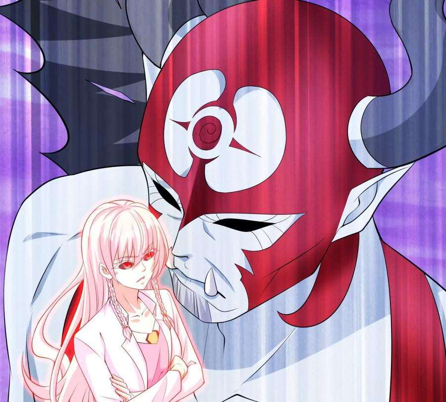 末世为王472话 停战