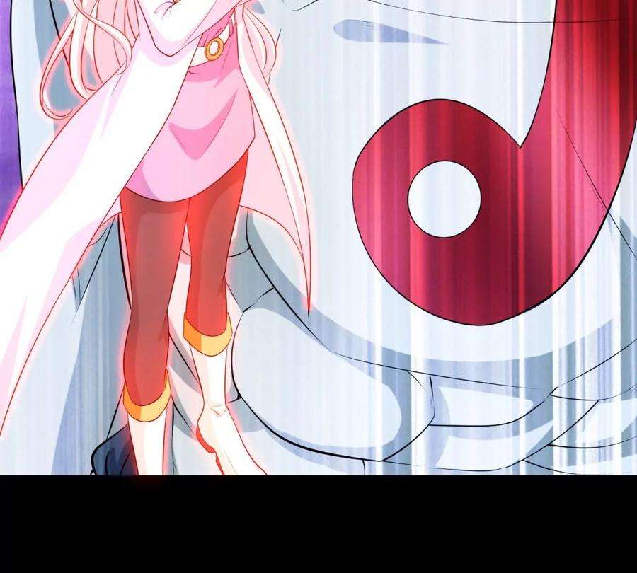 末世为王472话 停战