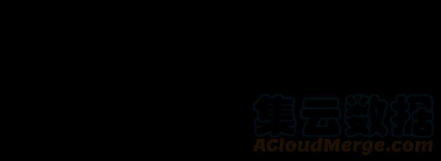 末世为王472话 停战