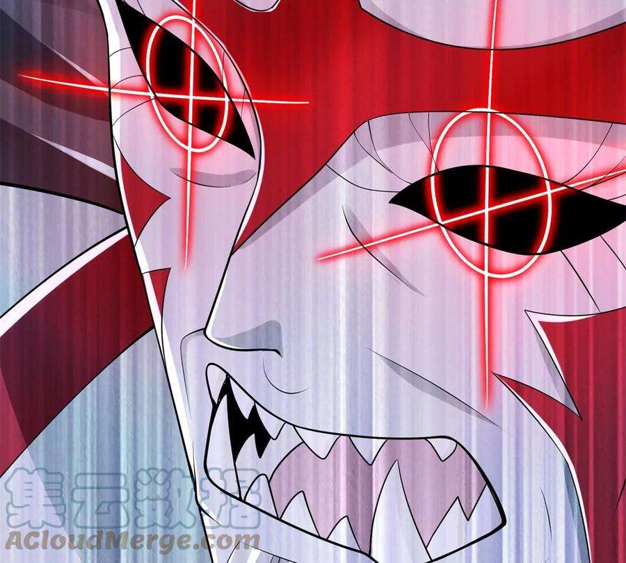 末世为王472话 停战