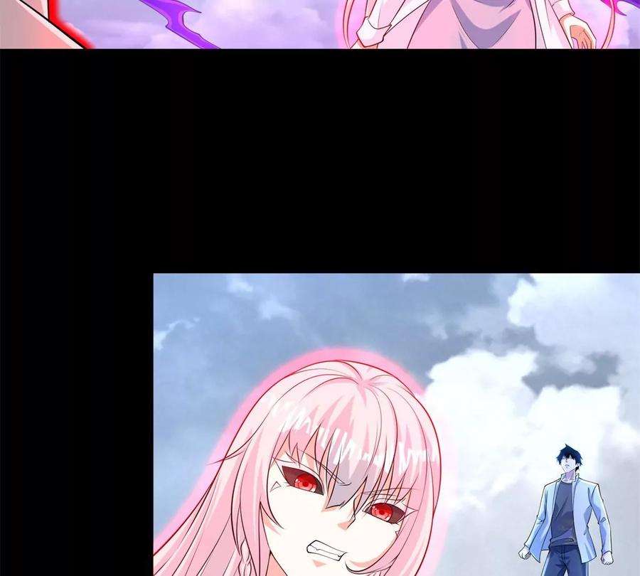 末世为王473话 启动