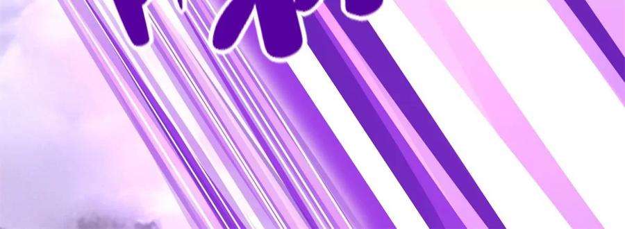 末世为王473话 启动