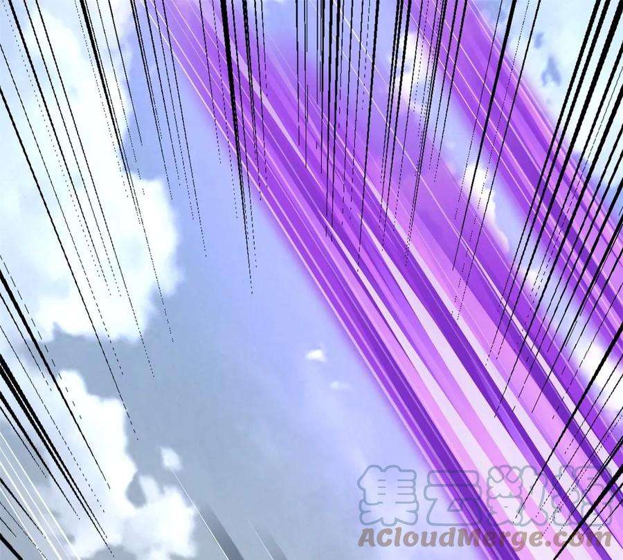 末世为王473话 启动