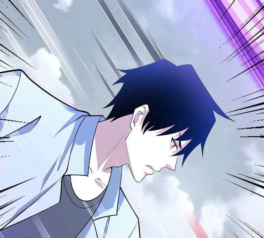 末世为王473话 启动