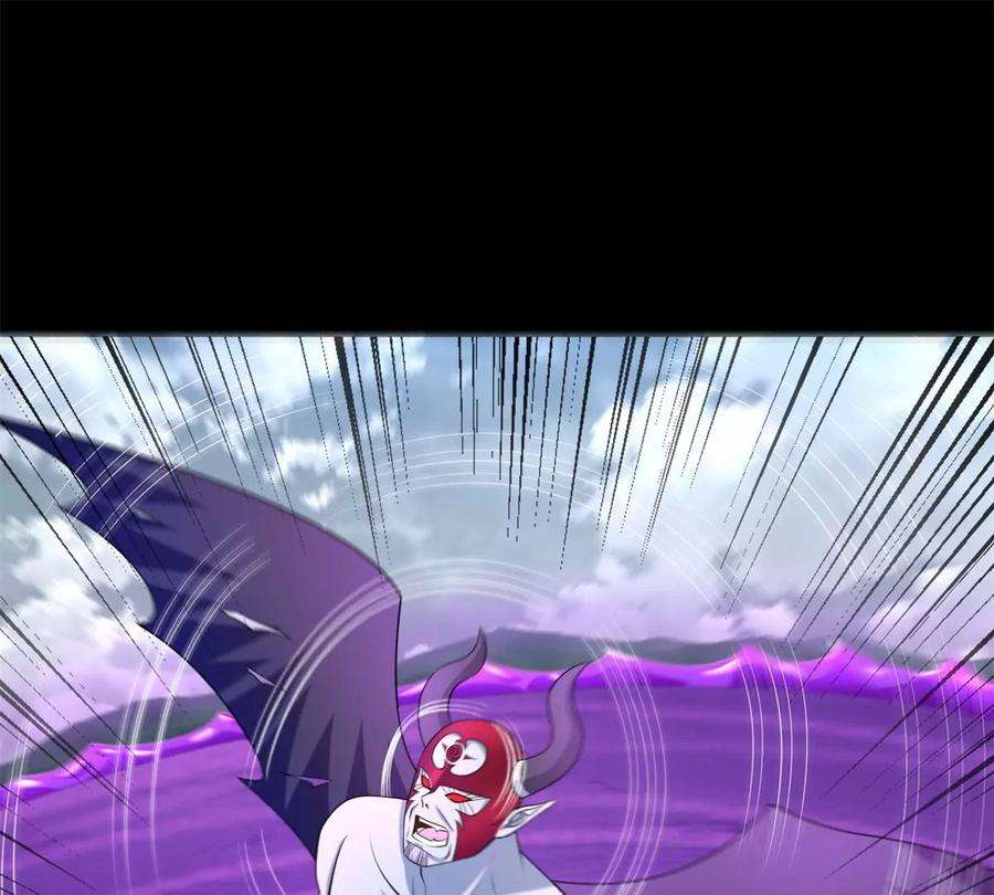 末世为王473话 启动