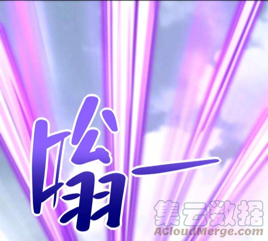 末世为王473话 启动