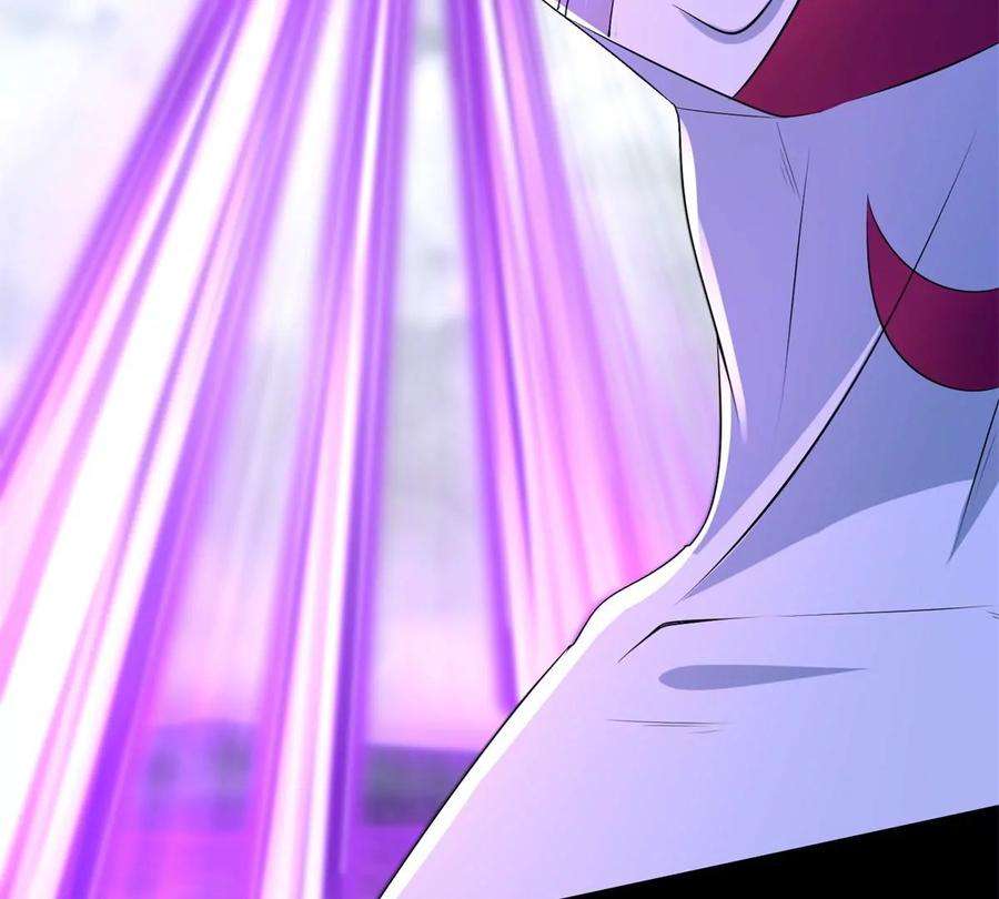 末世为王473话 启动