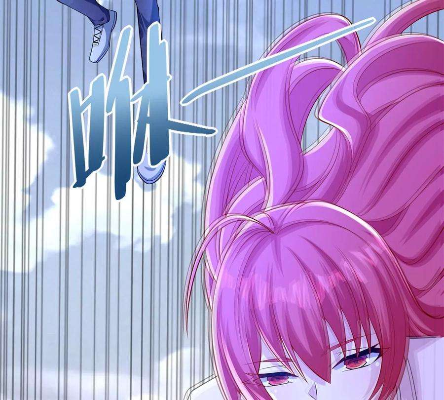 末世为王473话 启动