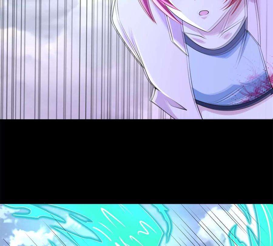 末世为王473话 启动