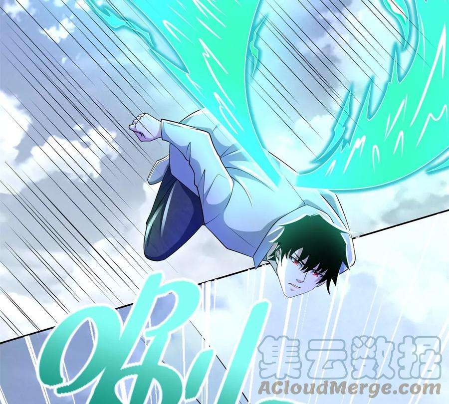 末世为王473话 启动