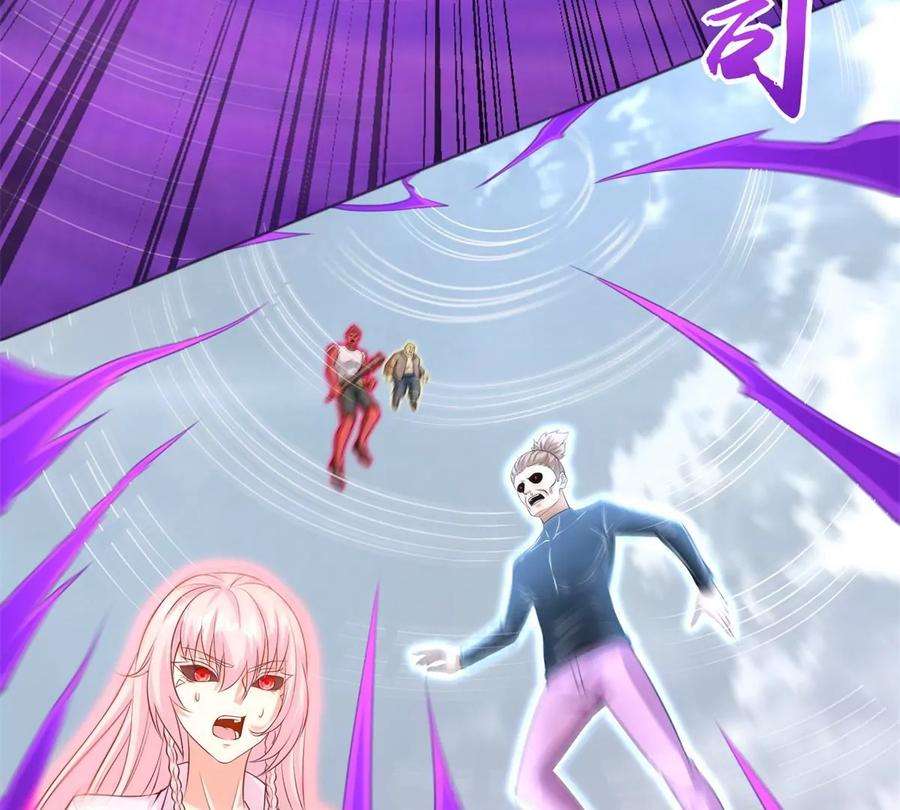 末世为王473话 启动