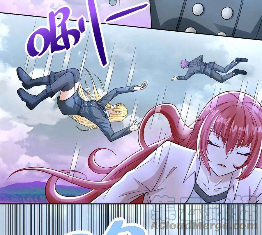 末世为王473话 启动