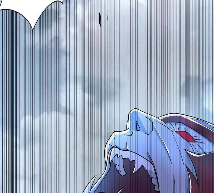 末世为王473话 启动