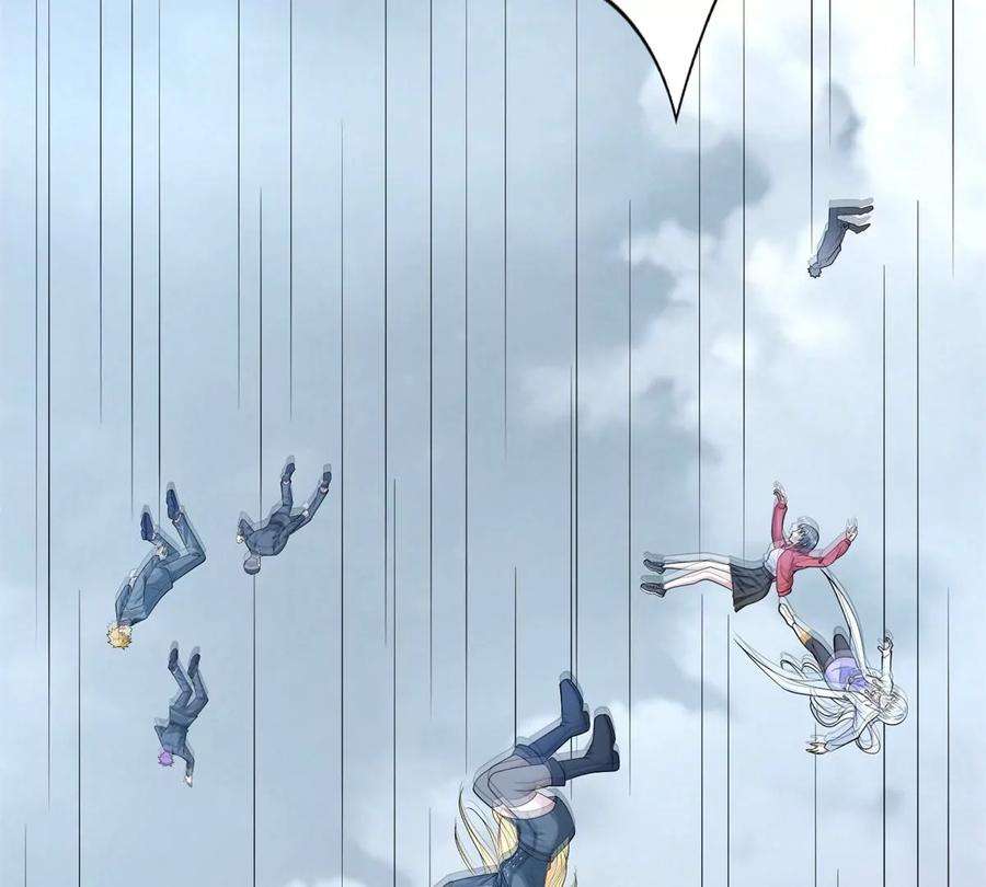 末世为王473话 启动