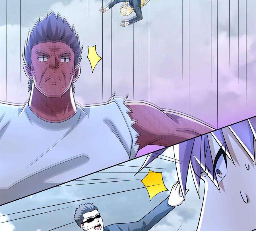 末世为王473话 启动