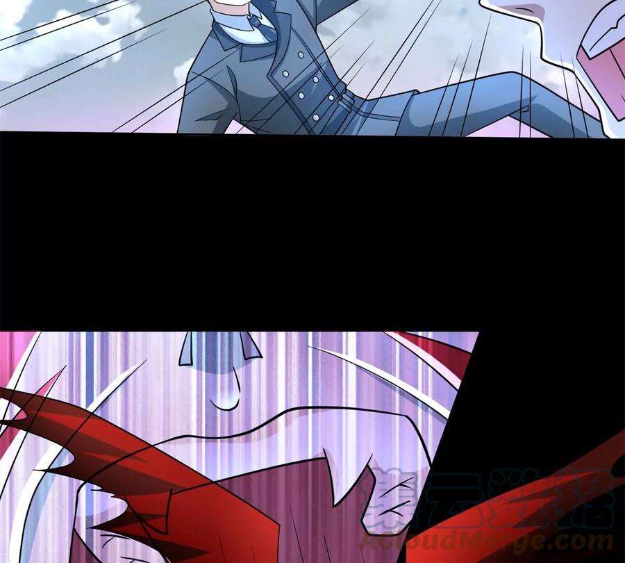 末世为王473话 启动