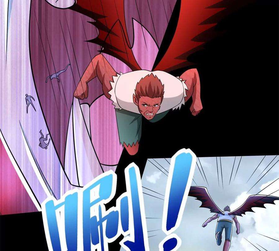 末世为王473话 启动