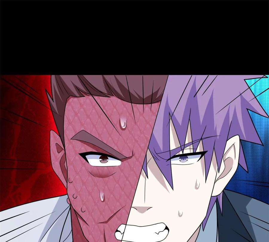 末世为王473话 启动