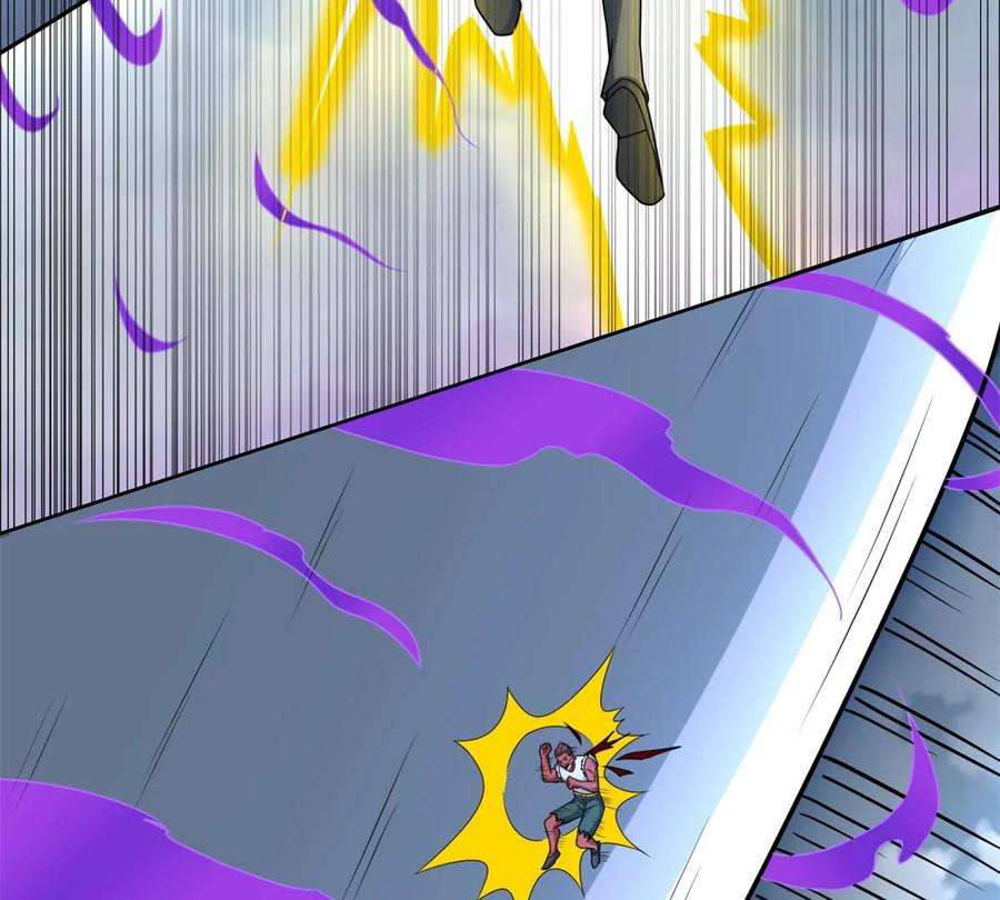 末世为王473话 启动