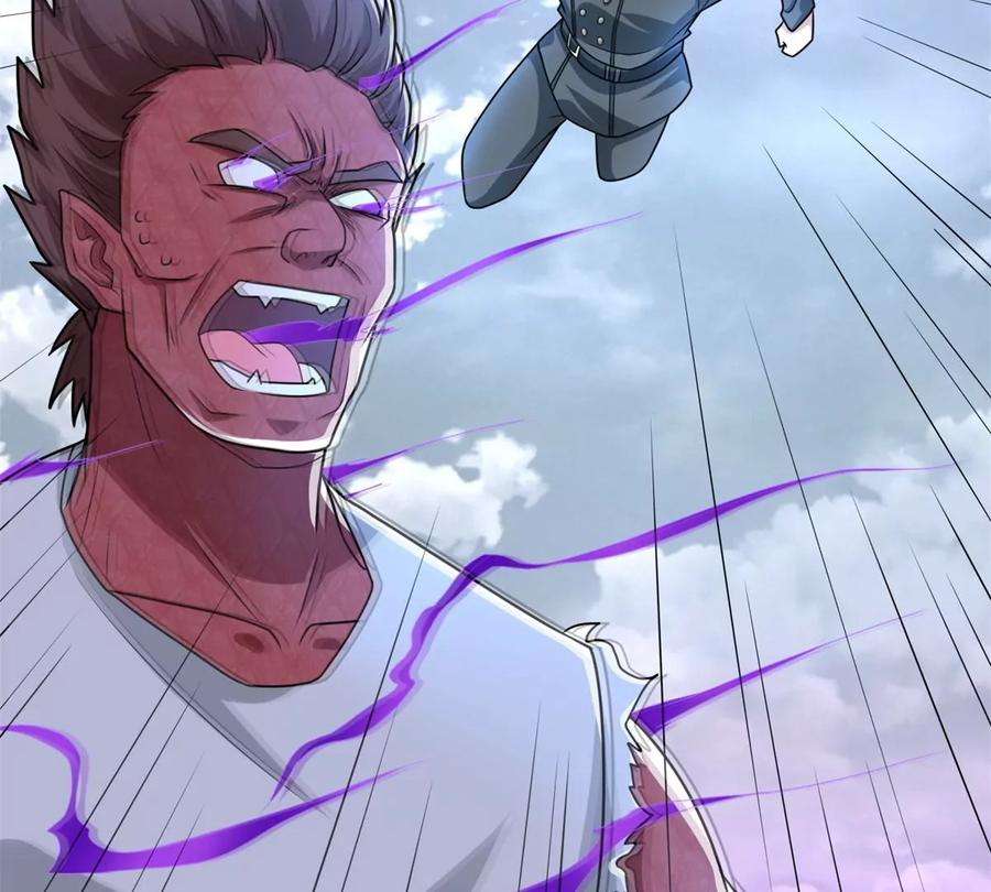 末世为王473话 启动