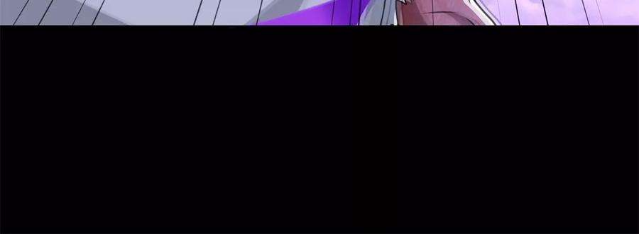 末世为王473话 启动