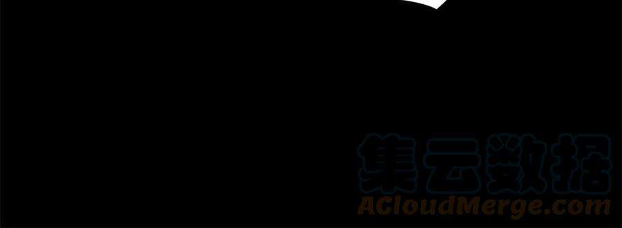 末世为王473话 启动