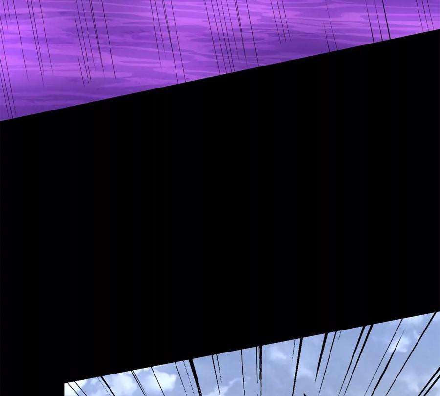 末世为王474话 神威