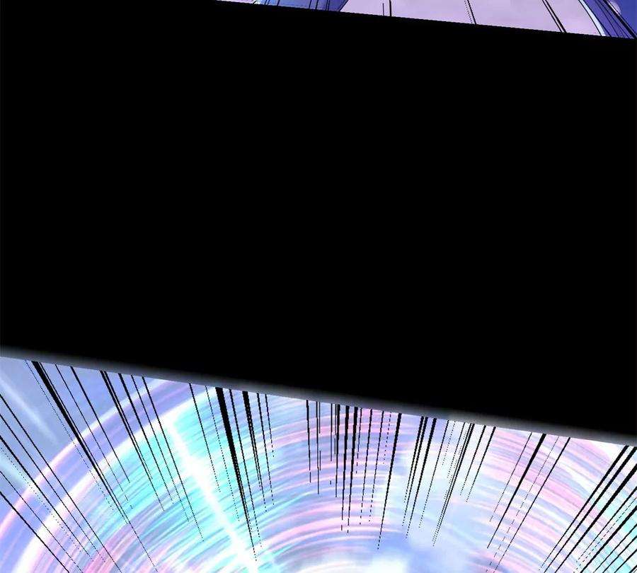 末世为王474话 神威