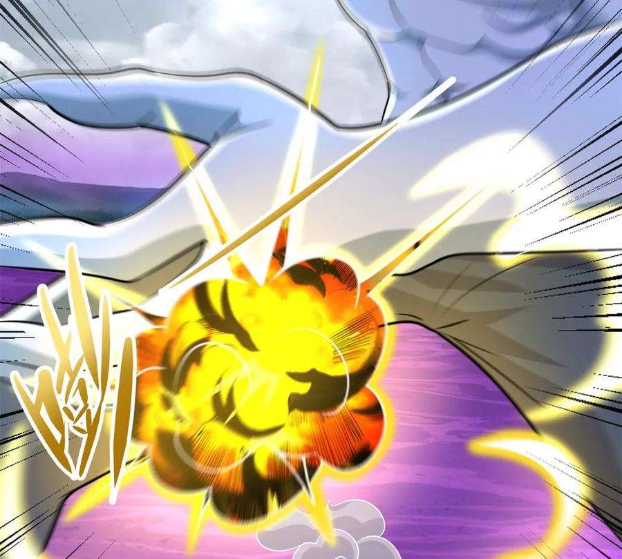 末世为王474话 神威