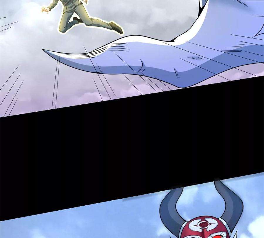 末世为王474话 神威