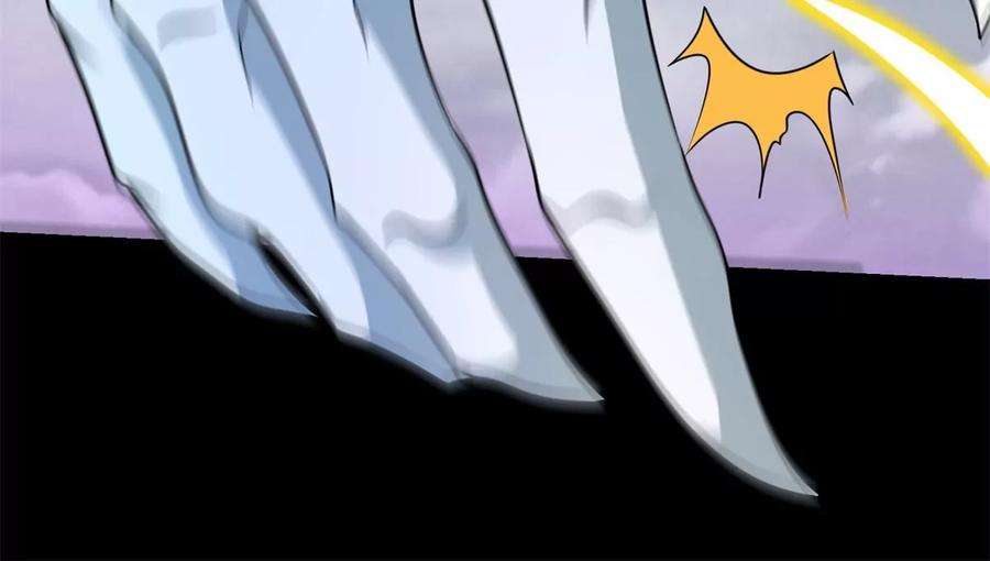 末世为王474话 神威