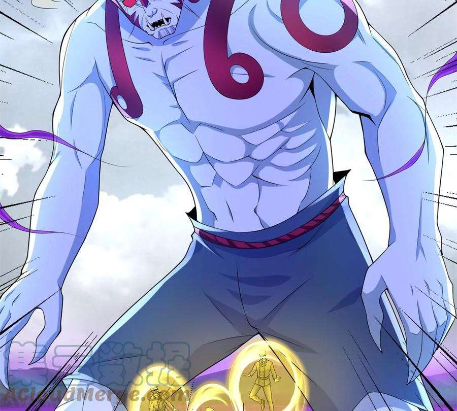 末世为王474话 神威