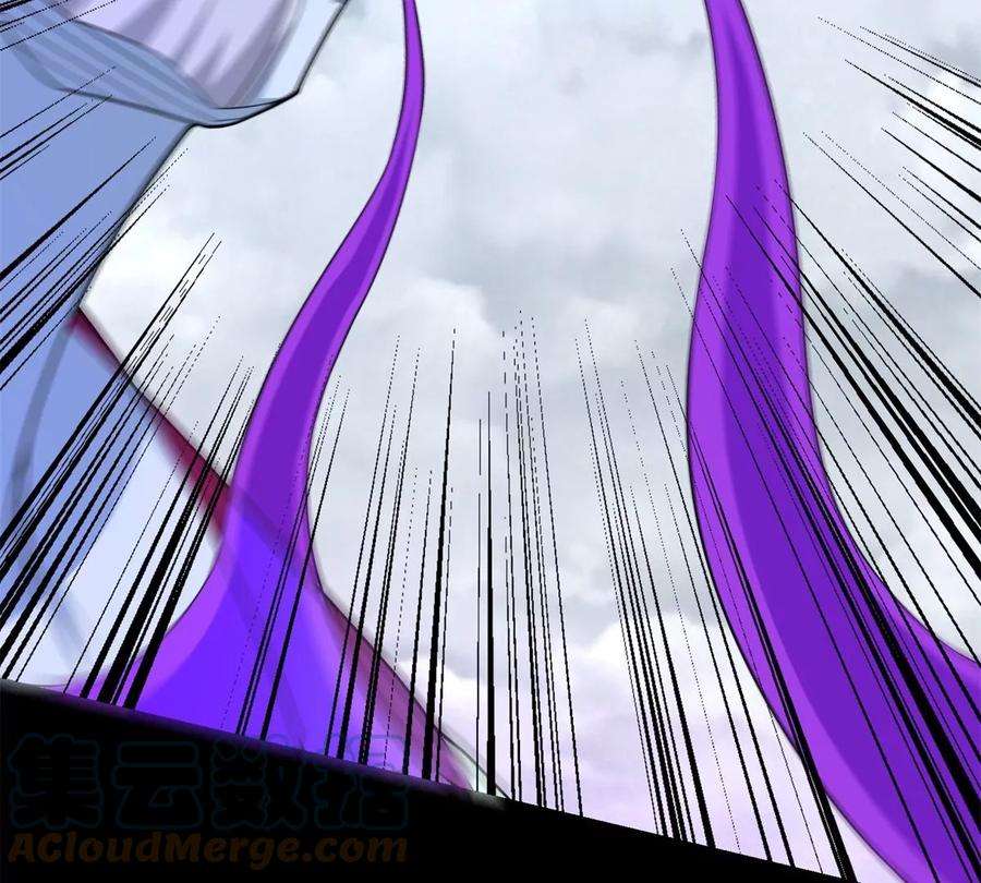 末世为王474话 神威