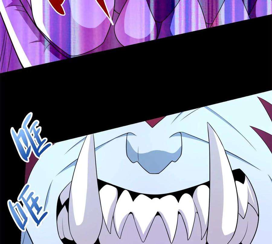 末世为王474话 神威