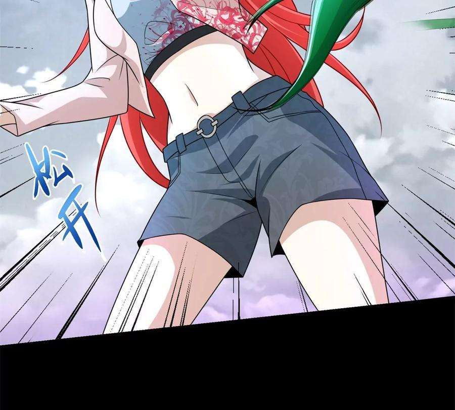 末世为王474话 神威