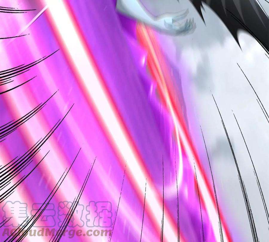 末世为王474话 神威