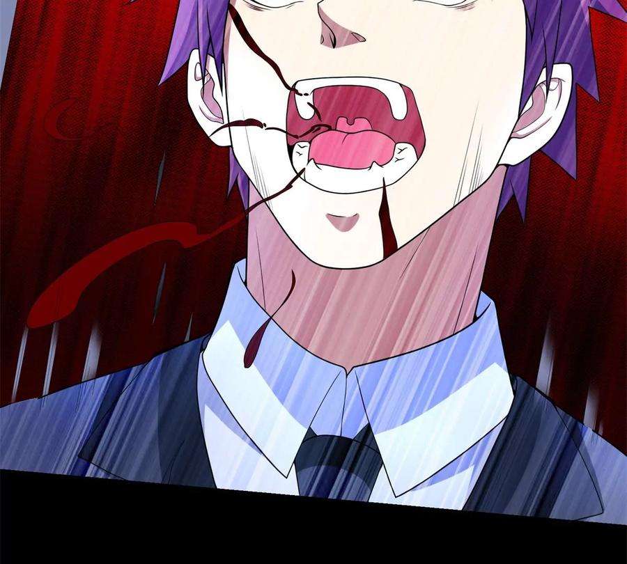 末世为王474话 神威