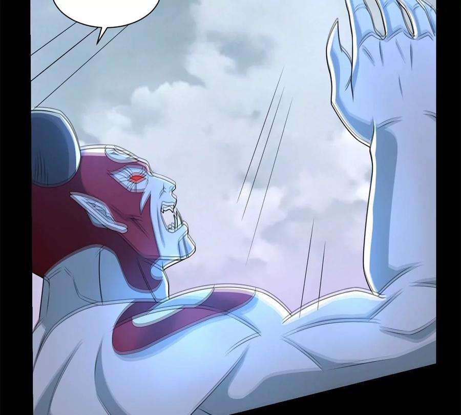 末世为王474话 神威