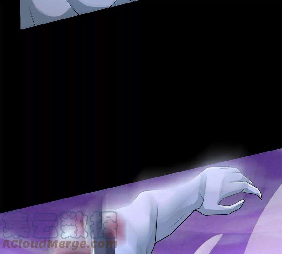 末世为王474话 神威