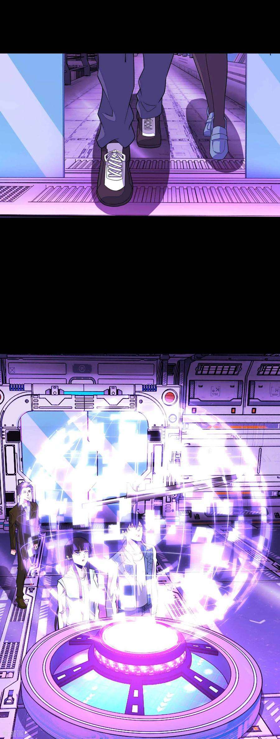 末世为王152话 不起眼的终极兵器