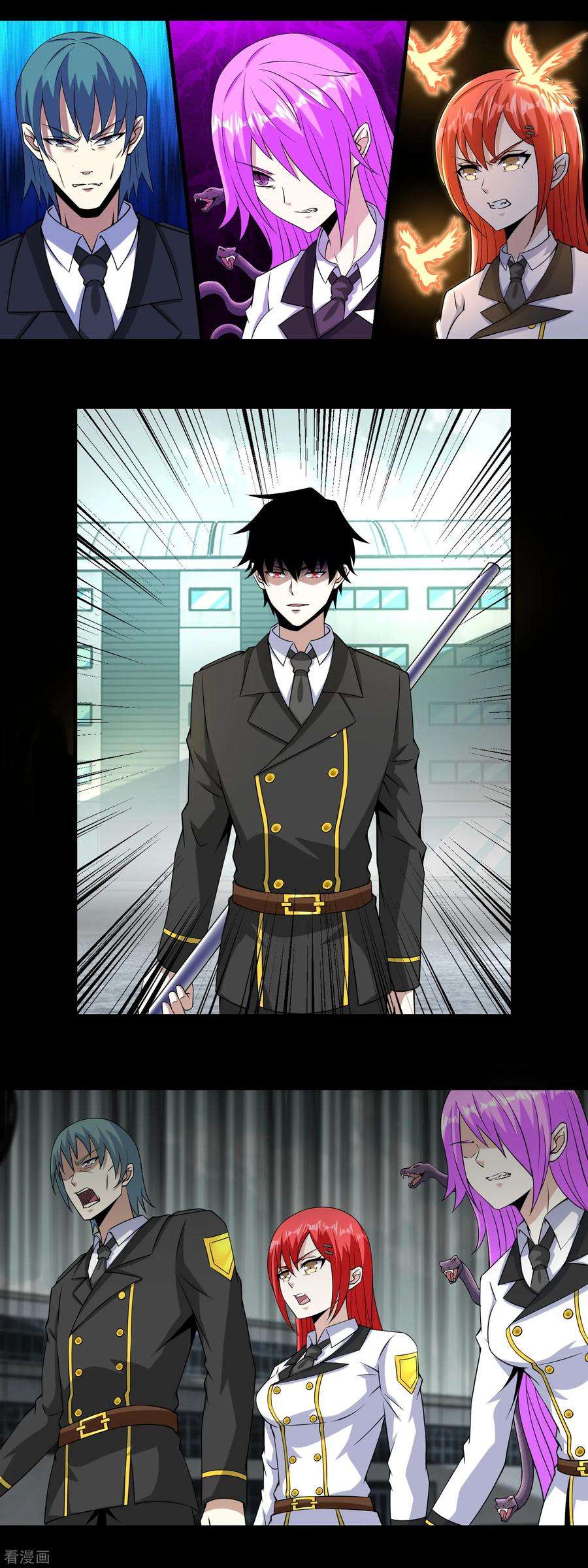 末世为王172话 我可不像钢铁那样软弱