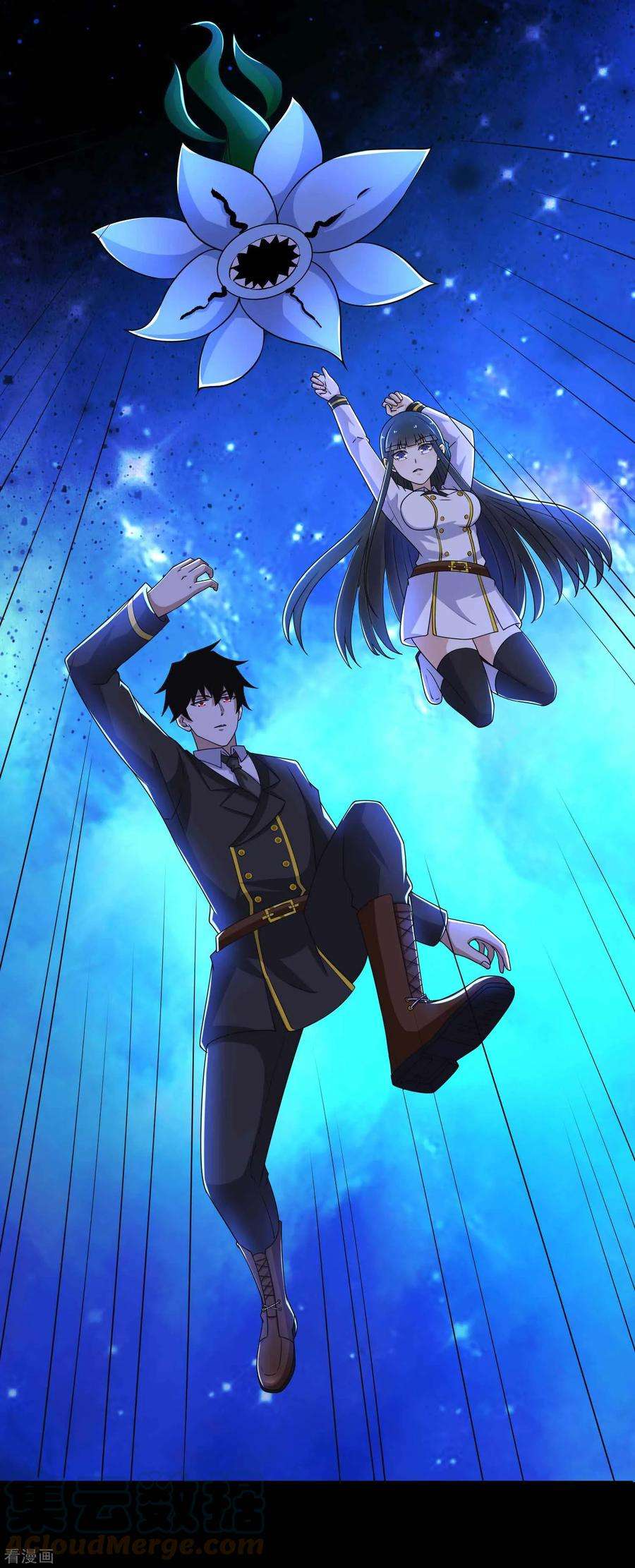 末世为王185话 奥莱克-小红