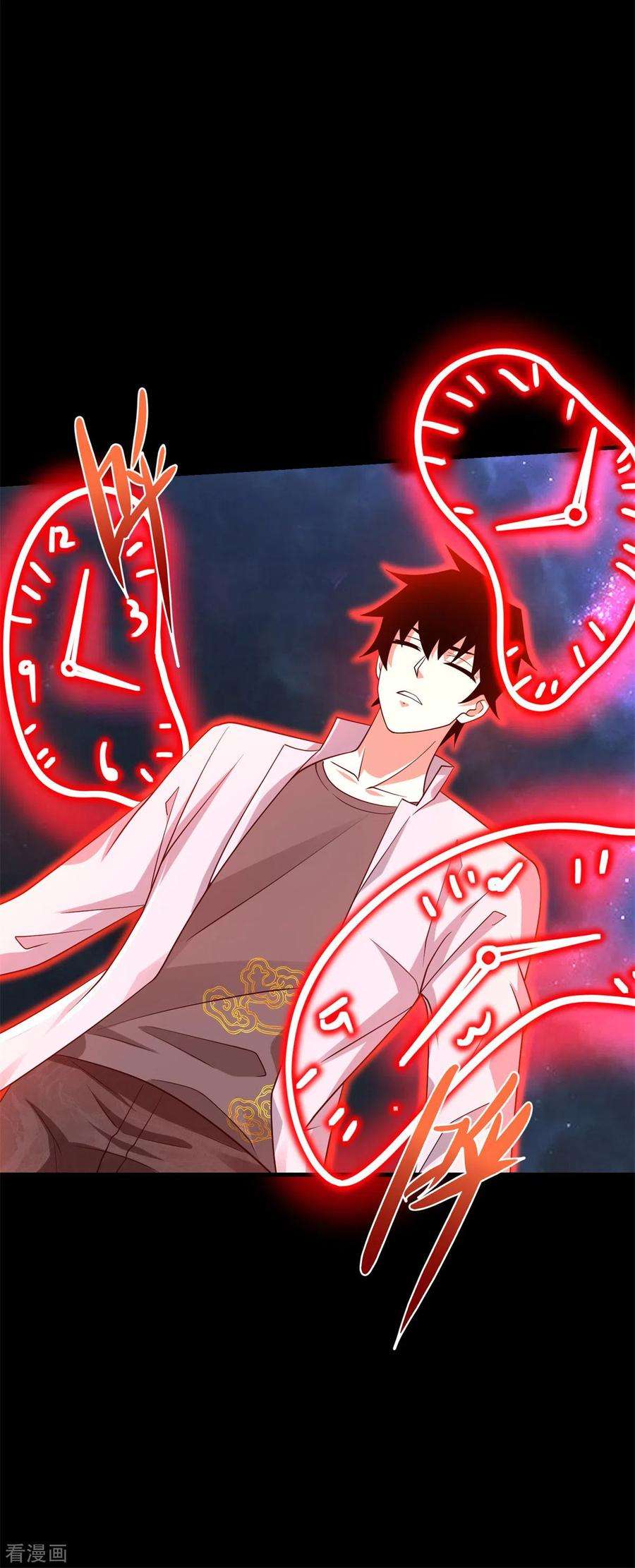 末世为王475话 两死一伤