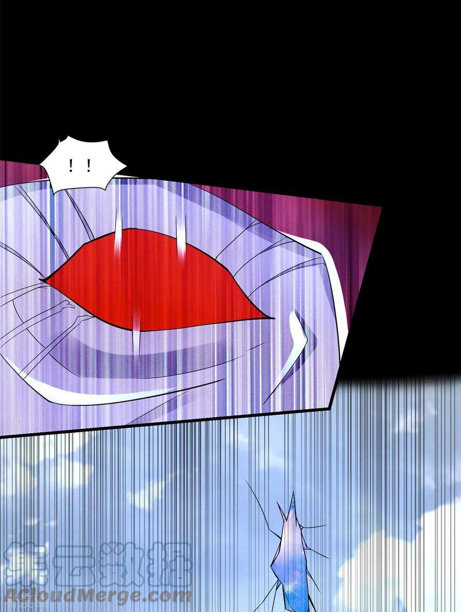 末世为王475话 两死一伤