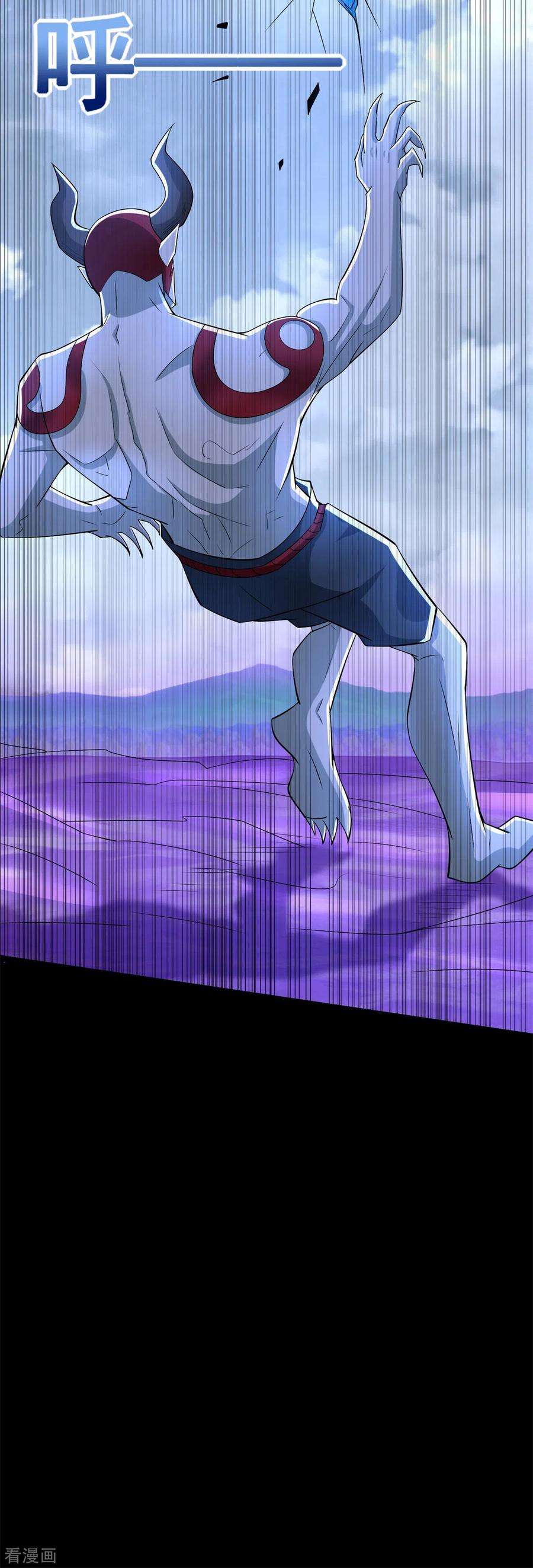 末世为王475话 两死一伤