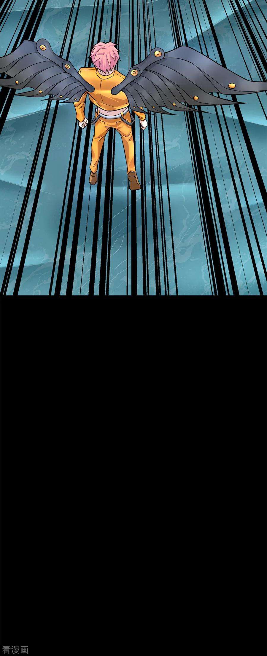 末世为王479话 海洋霸主