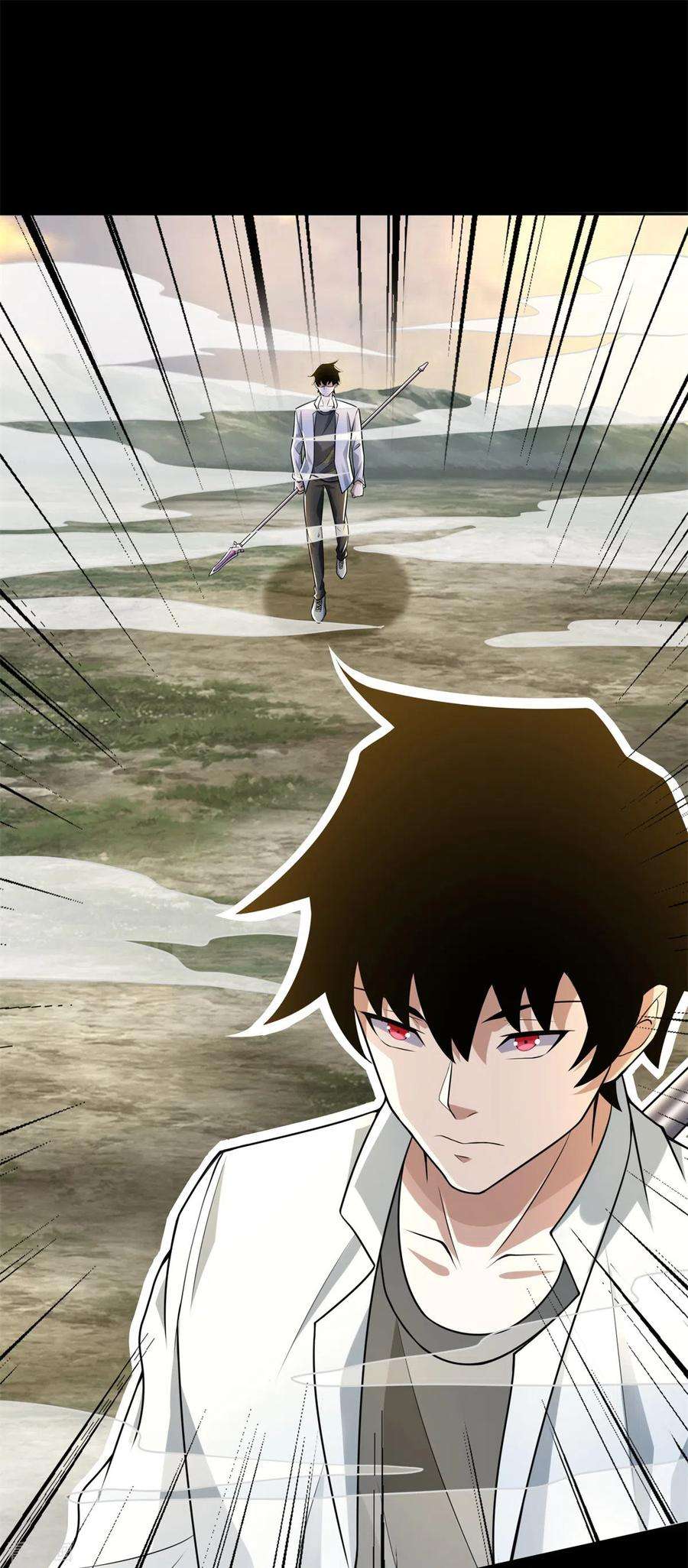 末世为王482话 天荒州