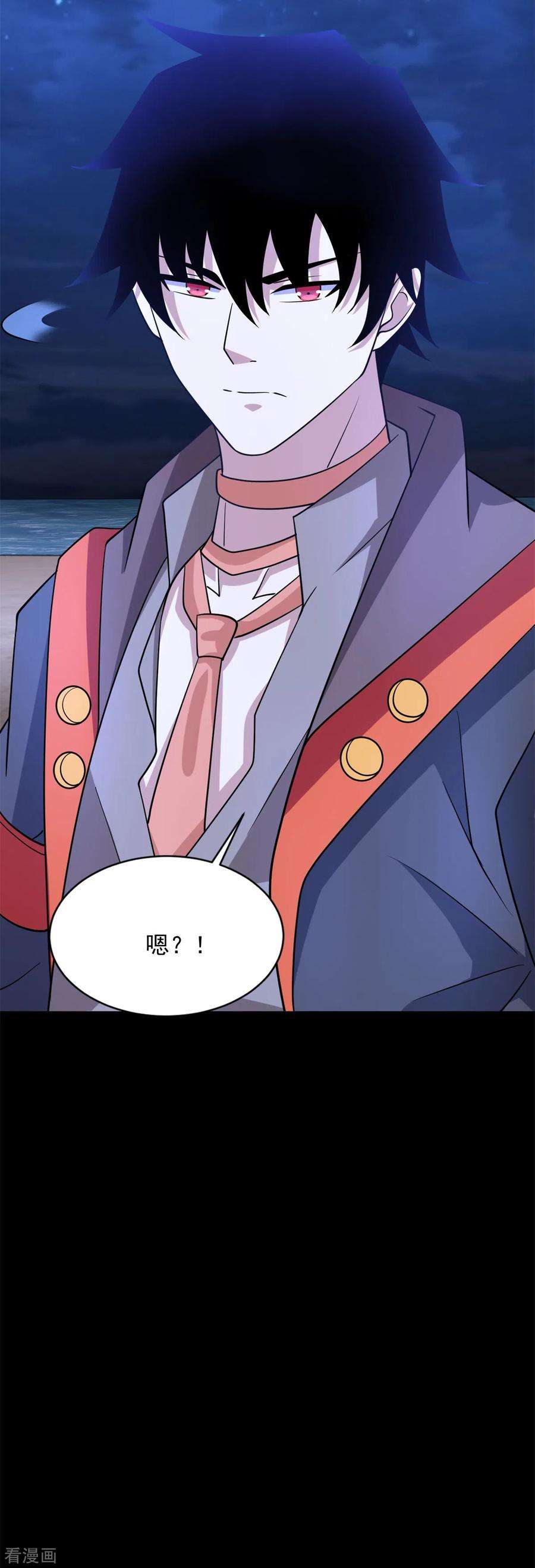 末世为王483话 遭暗算